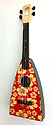 Aloha Red Fluke